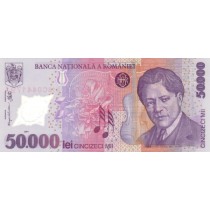 50000 لی رومانی