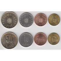 فول ست سکه های رومانی