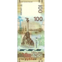 100 روبل روسیه