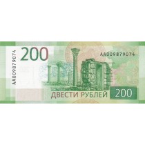 200 روبل روسیه