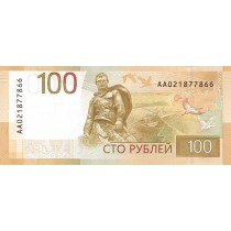 100 روبل روسیه