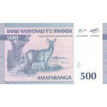 500 فرانک رواندا (کمیاب )