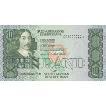 10 راند آفریقای جنوبی 