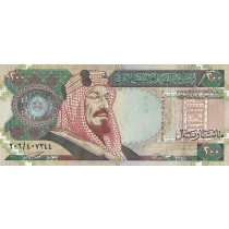 200 ریال عربستان (یادبود صدمین سال پادشاهی سعودی )