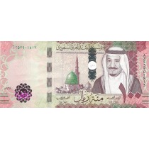 100 ریال عربستان سعودی