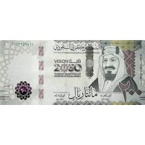 200 ریال عربستان 