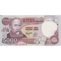5000 پزو کلمبیا چاپ 1992 
