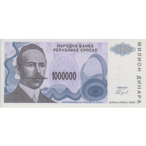 1000000 دینار بوسنی و هرزگوین