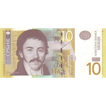 10  (چاپ 2006)دینار صربستان