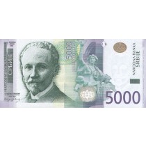 5000 دینار صربستان چاپ 2010