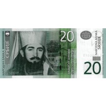 20 دینار صربستان 