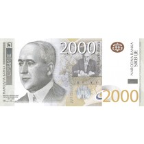 2000 دینار صربستان چاپ 2012