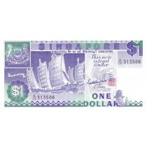 1 دلار سنگاپور 