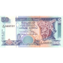 50 روپیه سریلانکا 2001