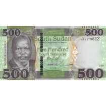 500 پوند سودان جنوبی