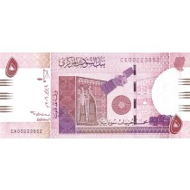 5 پوند سودان چاپ 2006