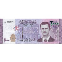 2000 لیره سوریه