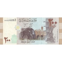 200 لیره سوریه
