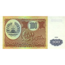 100 روبل تاجیکستان