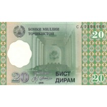 20 درام تاجیکستان 