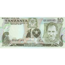 10 شیلینگ تانزانیا