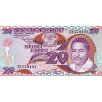 20 شیلینگ تانزانیا