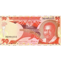 50 شیلینگ تانزانیا