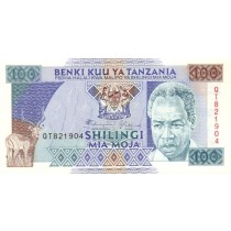 100 شیلینگ تانزانیا