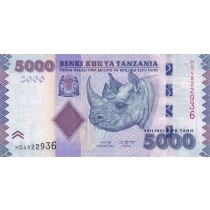 5000 شیلینگ تانزانیا
