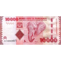 10000 شیلینگ تانزانیا