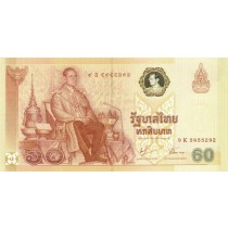 60 بات تایلند