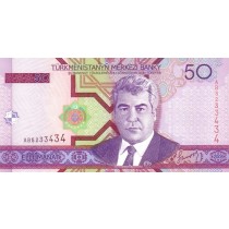 50 مانات ترکمنستان
