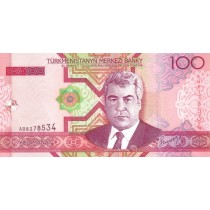 100 مانات ترکمنستان