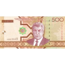 500 مانات ترکمنستان