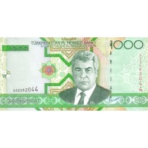 1000 مانات ترکمنستان