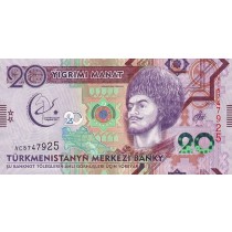 20 مانات ترکمنستان (یادبود بازیهای آسیائی) 