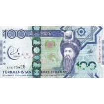 100 مانات ترکمنستان (یادبود بازیهای آسیائی) 