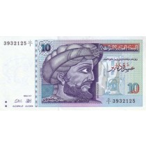 10 دینار تونس با تصویر ابن خلدون 