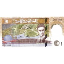 30 دینار تونس 