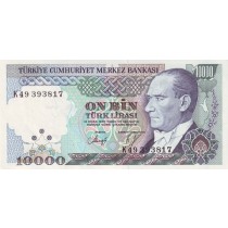 10000 لیر ترکیه