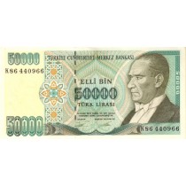 50000 لیر ترکیه