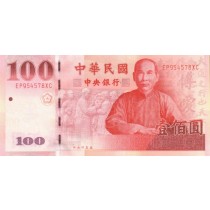 100 یوان تایوان 