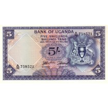 5 شیلینگ اوگاندا (اولین اسکناس کشور اوگاندا )