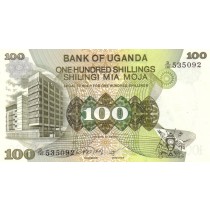 100 شیلینگ اوگاندا 
