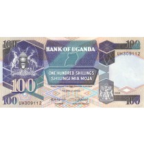 100 شیلینگ اوگاندا 