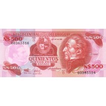 500 پزو اروگوئه