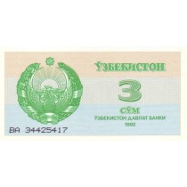3 سام ازبکستان