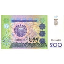 200 سام ازبکستان