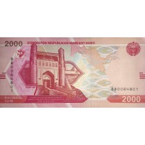 2000 سام ازبکستان