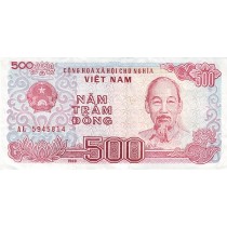 500 دانگ ویتنام